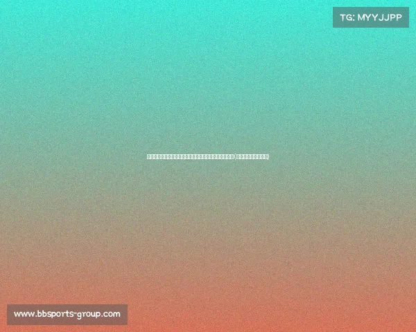 拉齐奥引援新动态：中场巴什鲁加盟，实行先租后买策略(拉齐奥对布鲁日直播)