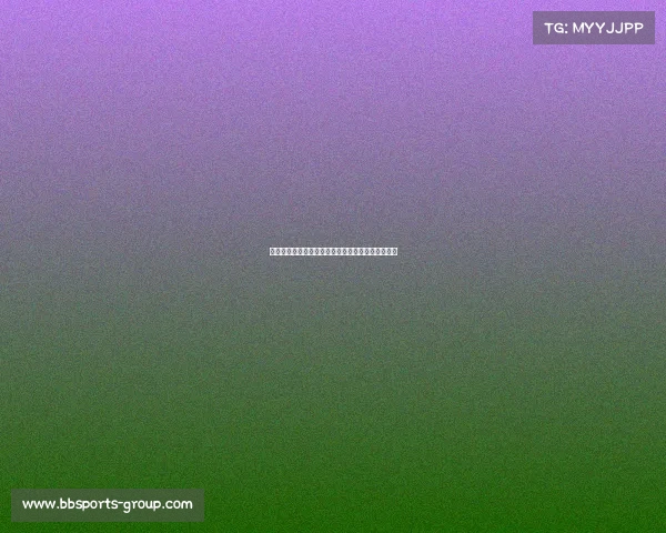 成都队撤销胡睿宝一线队报名，冉伟枫补报成新门将