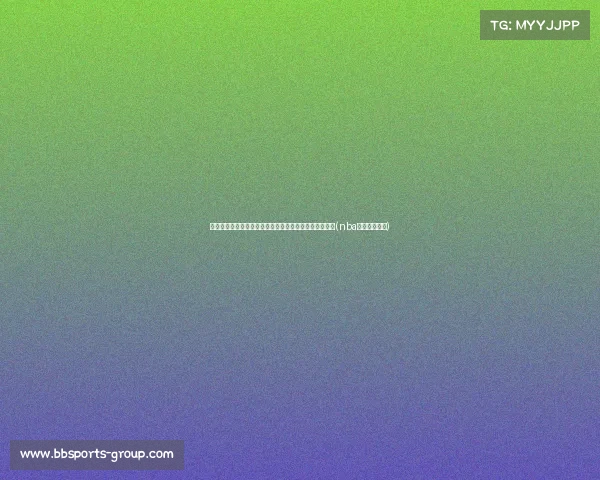 整活!独行侠发布东契奇模仿詹姆斯一幕,球迷疯狂点赞(nba独行侠东契奇) 整活!独行侠发布东契奇模仿詹姆斯一幕,球迷疯狂点赞(nba独行侠东契奇)