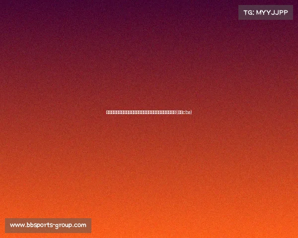 李凯尔明日与男篮会合，现场见证中国男篮对战马刺的精彩时刻(李凯cba)