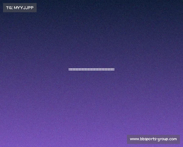 欧洲杯赛精彩纷呈：三场比赛均进入加时赛，紧张刺激的足球盛宴！