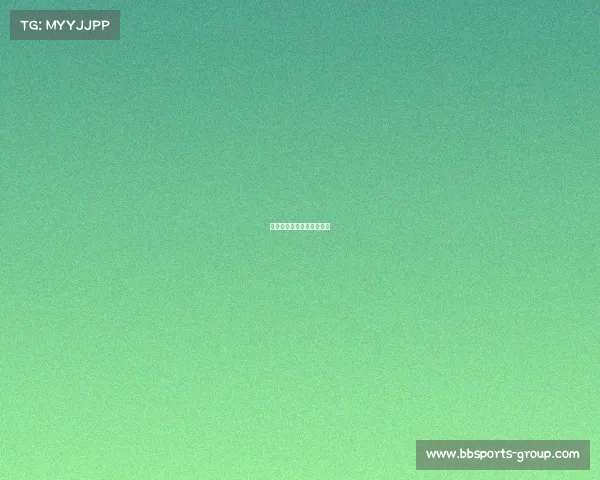 欧冠分析:谁会超越历史? 欧冠分析:谁会超越历史?