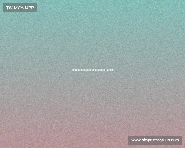 武磊更衣室激励队友：放开踢，尽全力不留遗憾(武磊壮了)