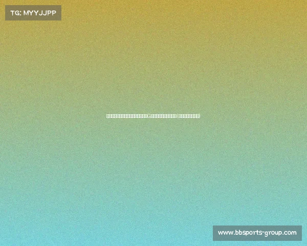 火热延续!小哈达威赛前三分全中,G节爆发三分助球队制胜(小哈达威生涯合同) 火热延续!小哈达威赛前三分全中,G节爆发三分助球队制胜(小哈达威生涯合同)