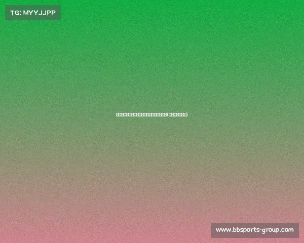 湖人二轮秀或落选?美记分析布朗尼未来前景(湖人签下布朗尼) 湖人二轮秀或落选?美记分析布朗尼未来前景(湖人签下布朗尼)