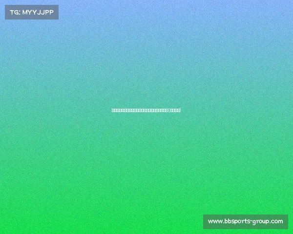 神仙归位！欧文与怀特对决，急停跳投展现完美技术(欧文抢断)