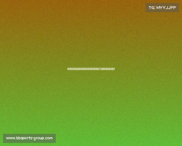 罗马里奥分手后，独狼新恋情曝光：与美女约会(罗马里奥为啥叫独狼)