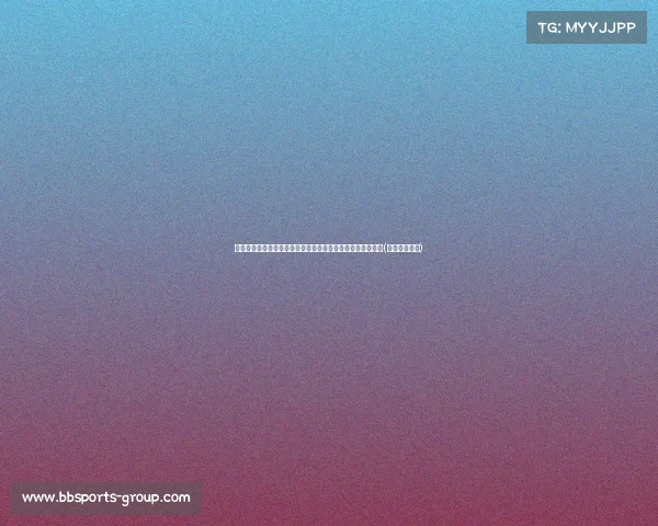 脚部不适可能暗示糖尿病足感染，出现这几种情况请尽早就医(脚疼糖尿病足)