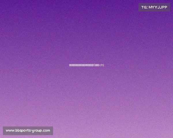 西班牙揭示代价巨大的背后故事与影响(西班牙 ch) 西班牙揭示代价巨大的背后故事与影响(西班牙 ch)