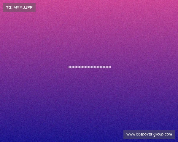 薇娅复出背后的战略布局：全力押注新兴赛道，开启全新电商时代