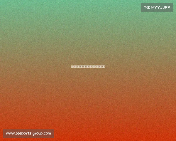 超级计算机预测荷兰与英格兰激战：谁能笑到最后？