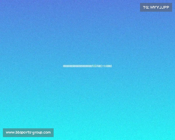 重大消息！崔永熙决定留选，今年将正式冲击NBA选秀(nbl崔俊泽)