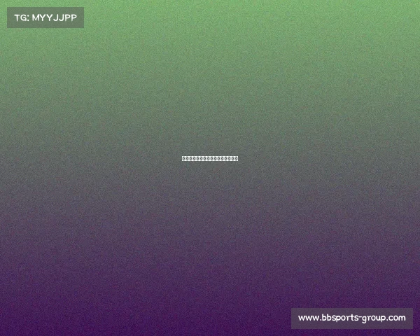 马刺队凭借强硬防守,牢牢锁定胜局 马刺队凭借强硬防守,牢牢锁定胜局