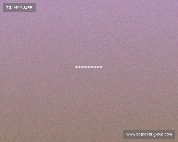 马刺队防守成功,成功将对手限制在低得分 马刺队防守成功,成功将对手限制在低得分